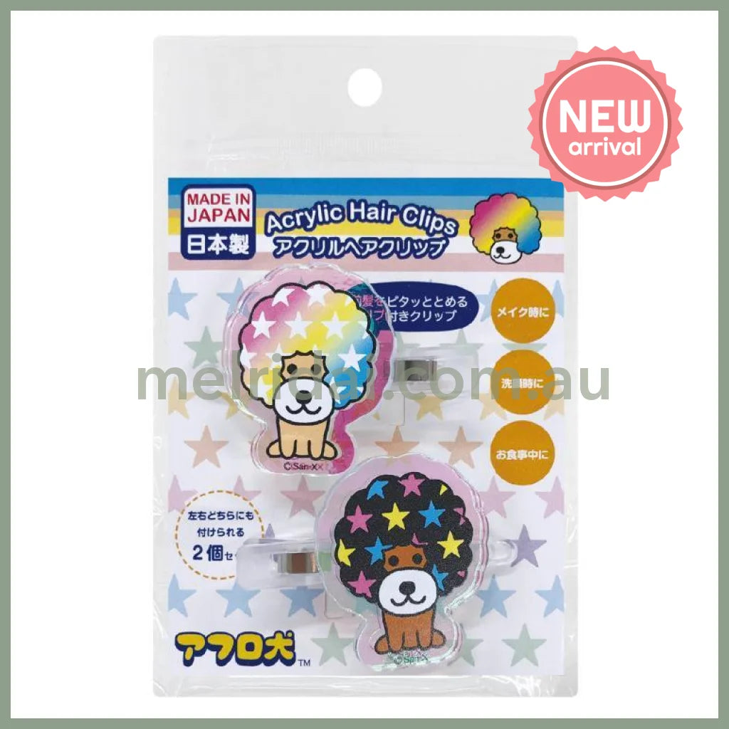【Made in Japan】SAN X | Afro Ken Aurora Acrylic Hair Clip Set (Sitting)