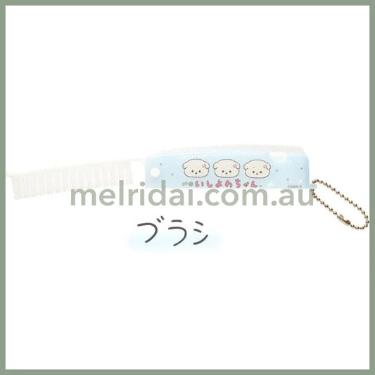 【Made in Japan】SAN-X | Folding Compact Comb & Brush 2-Way Comb 33×97×15mm (Ishiyowa-chan/Ishiyowachan Daily Life Friend)