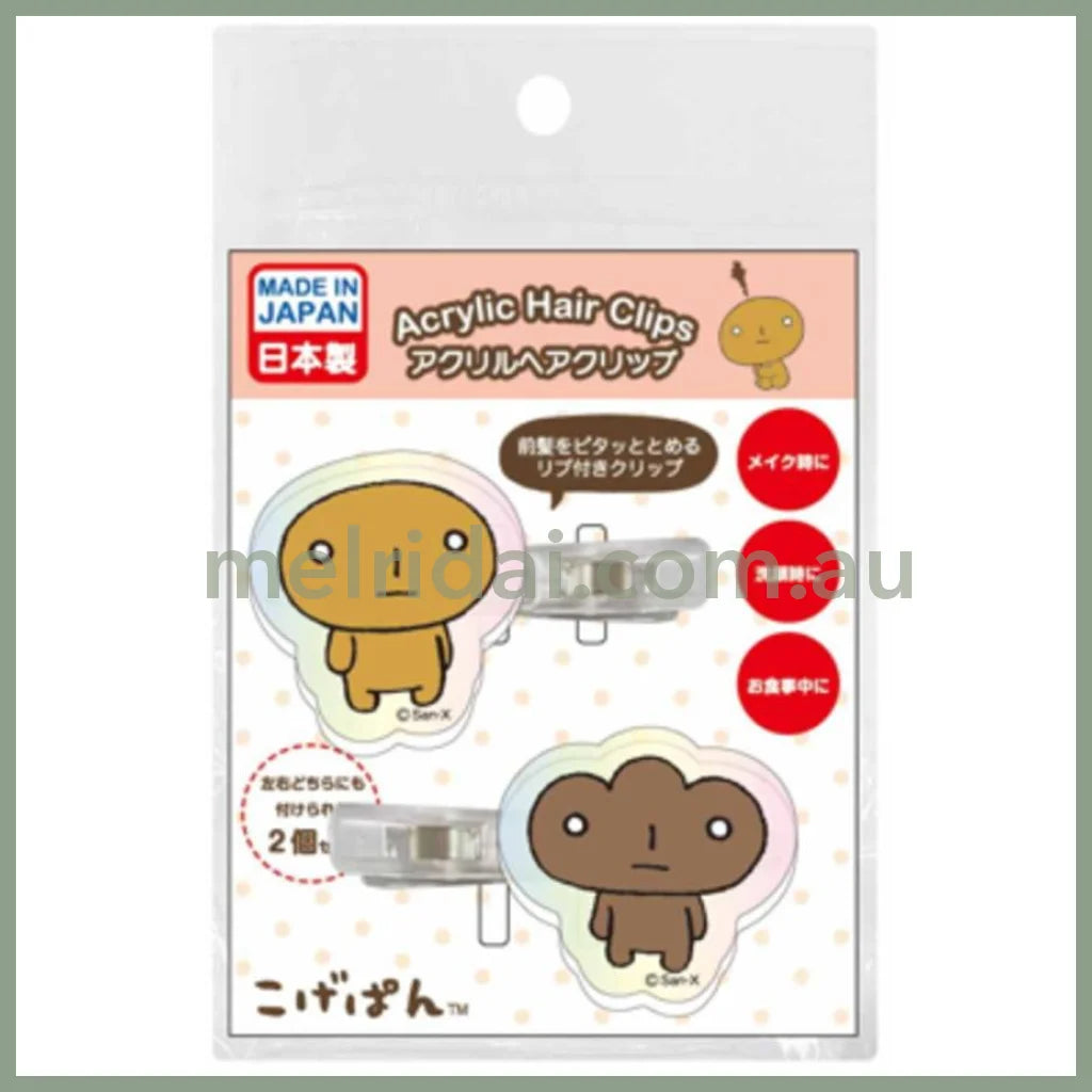 【Made in Japan】SAN-X | Kogepan Aurora Acrylic Hair Clip Set