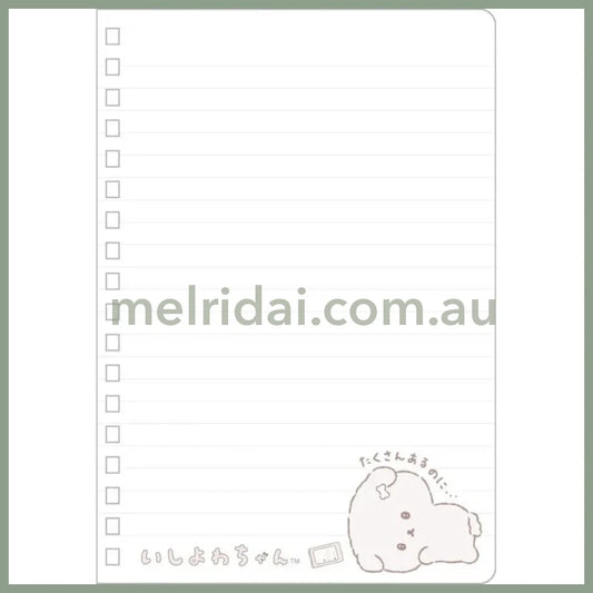 【Made in Japan】SAN-X | Notebook Ring Note 180 × 125mm (Ishiyowa-chan/Ishiyowachan Daily Life Friends)