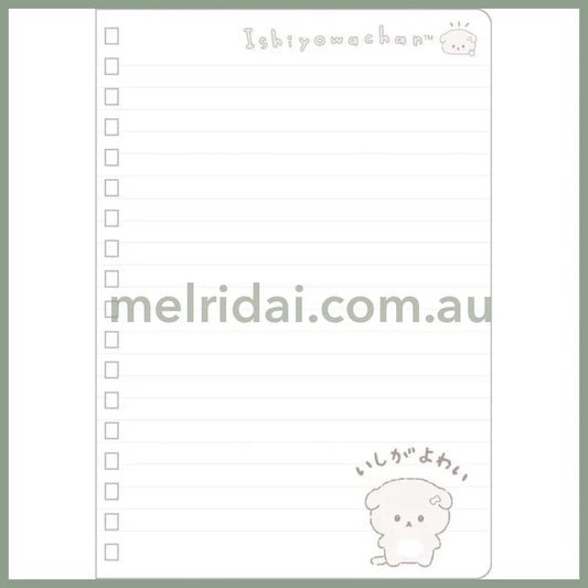 【Made in Japan】SAN-X | Notebook Ring Note 180 × 125mm (Ishiyowa-chan/Ishiyowachan Daily Life Friends)