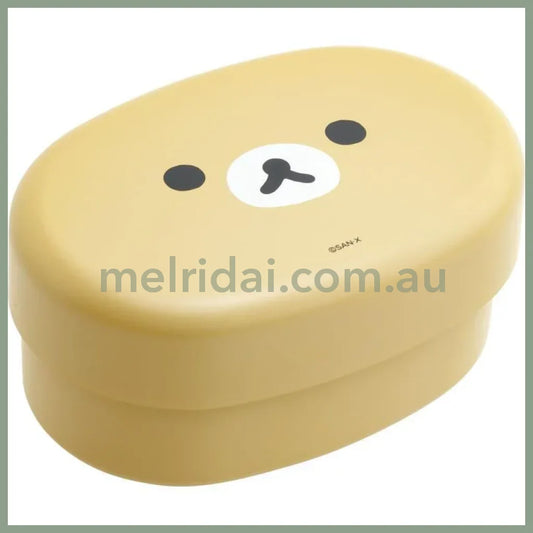 【Made In Japan】San-X | Rilakkuma 2 Tier Face Lunch Box 95 X 140 65Mm 430Ml