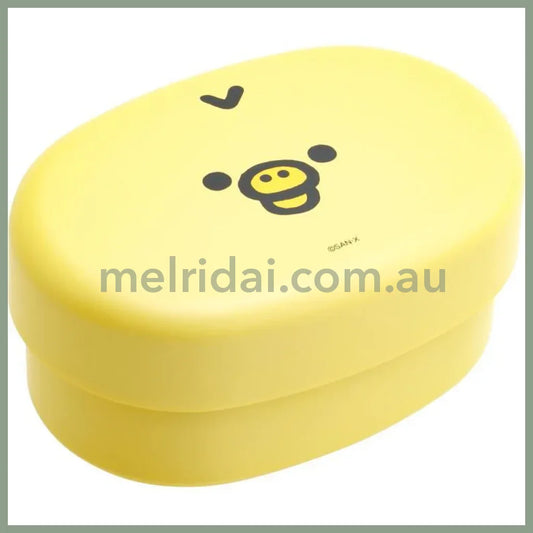 【Made In Japan】San-X | Rilakkuma 2 Tier Face Lunch Box 95 X 140 65Mm 430Ml (Kiiroitori)