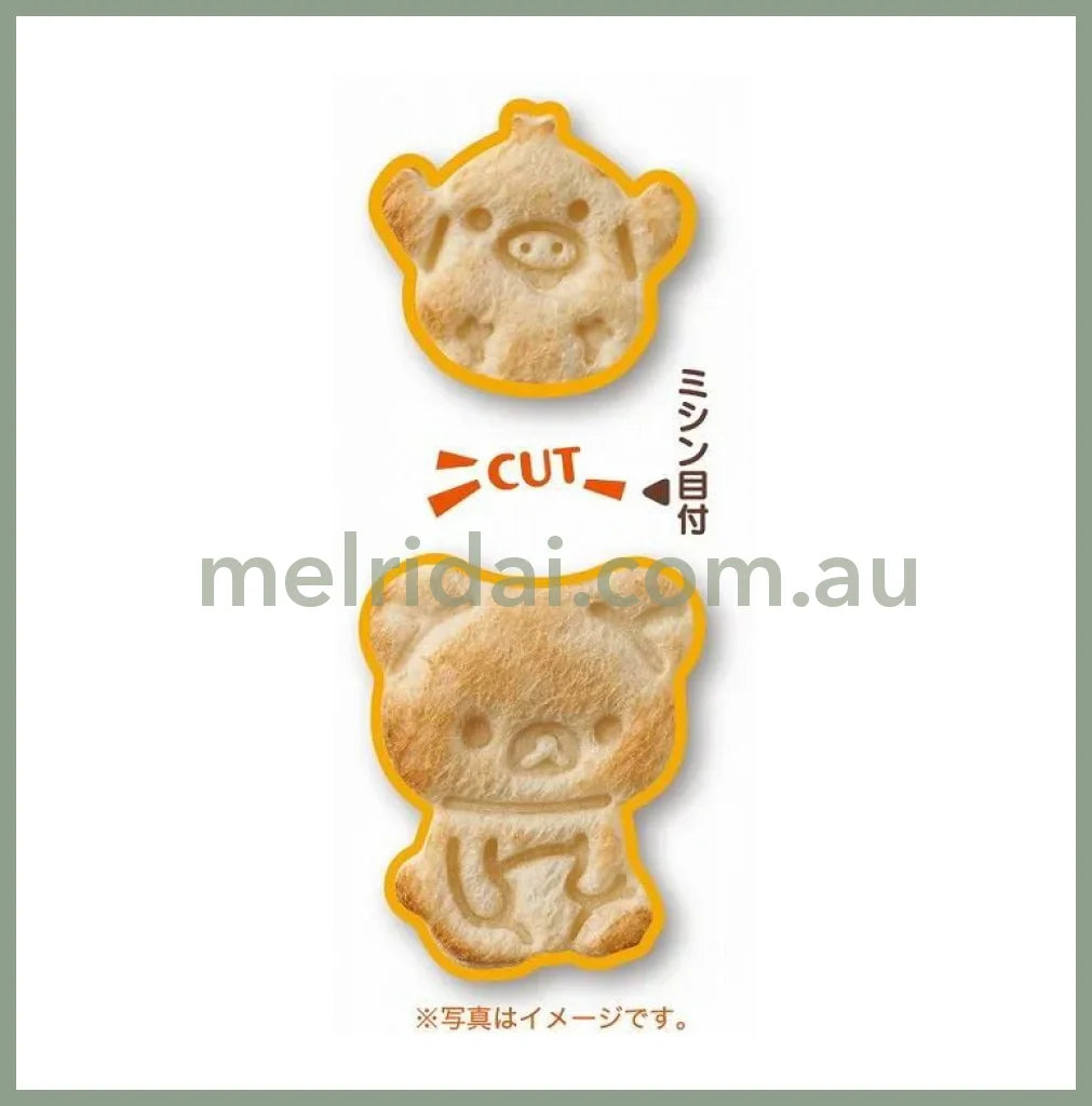 【Made in Japan】SAN-X | Rilakkuma Bread Cutter Mold (Cutter mold 115 × 62 × 27H mm & Press mold 104 × 51 × 27H mm)