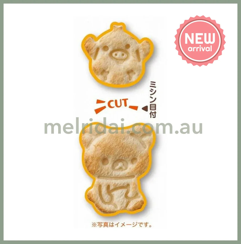 【Made in Japan】SAN-X | Rilakkuma Bread Cutter Mold (Cutter mold 115 × 62 × 27H mm & Press mold 104 × 51 × 27H mm)