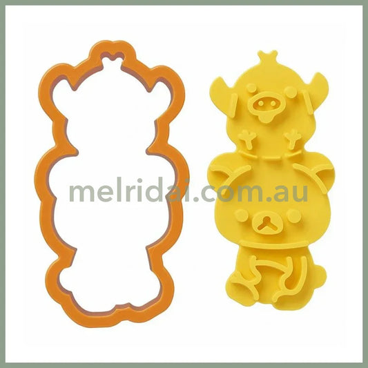 【Made in Japan】SAN-X | Rilakkuma Bread Cutter Mold (Cutter mold 115 × 62 × 27H mm & Press mold 104 × 51 × 27H mm)