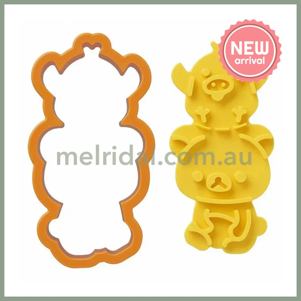 【Made in Japan】SAN-X | Rilakkuma Bread Cutter Mold (Cutter mold 115 × 62 × 27H mm & Press mold 104 × 51 × 27H mm)