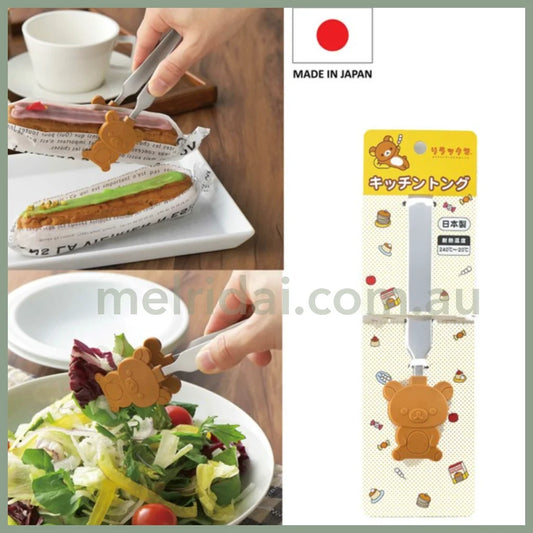 Made In Japansan-X | Rilakkuma Kitchen Tongs/Food Tongs / -20240