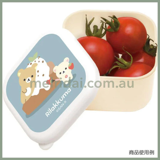 Rilakkuma | Mini Container Set Of 2