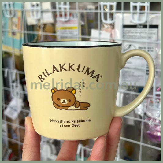 【Made In Japan】San-X | Rilakkuma Mug (Rilakkuma Store Limited)