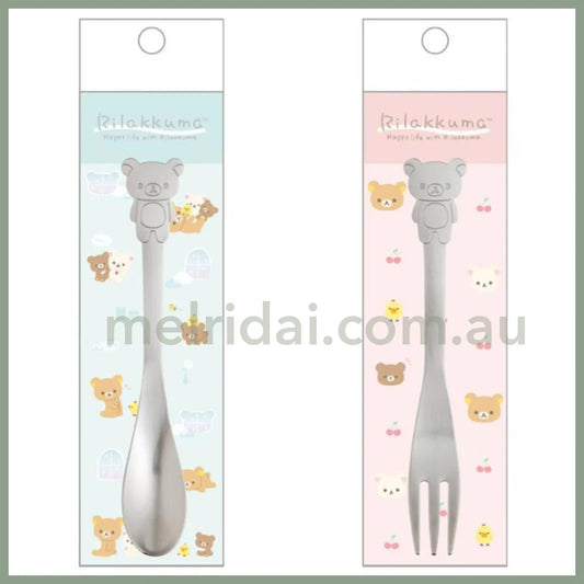 【Made In Japan】San - X | Rilakkuma Stainless Steel Spoon & Fork S Approx. H145 X W20Mm