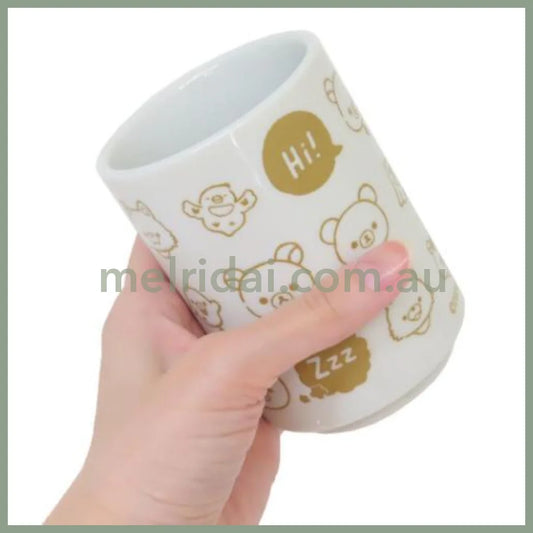 【Made in Japan】SAN-X | Rilakkuma Tea Cup 102×Φ72mm