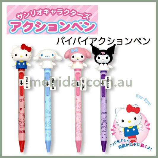 【Made In Japan】Sanrio | Action Mascot Ballpoint Pen My Melody 0.7Mm Black