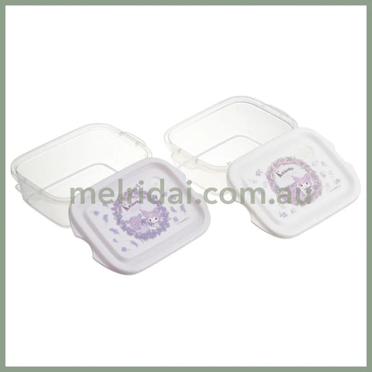 【Made In Japan】Sanrio | Kuromi Containers Set 17.8×11.9×5.5Cm