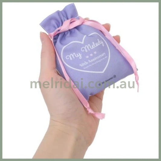 【Made in Japan】SANRIO | Mini Drawstring Bag Pouch 90x120mm (My Melody 50th Anniversary)