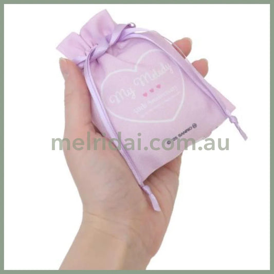 【Made in Japan】SANRIO | Mini Drawstring Bag Pouch 90x120mm (My Melody 50th Anniversary)