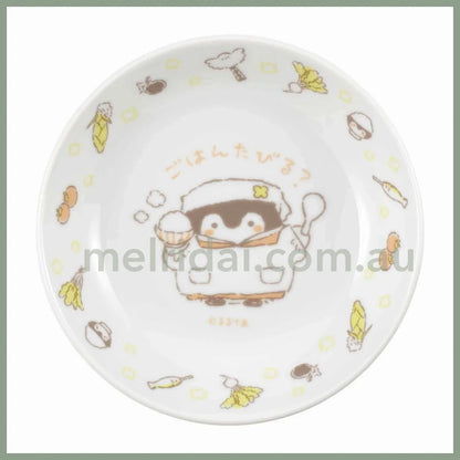 Made In Japankoupen-Chan | Deep Small Plate 130×H30Mm //