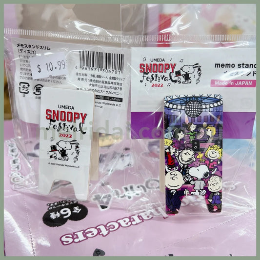 Made In Japanpeanuts | Snoopy Memo Stand