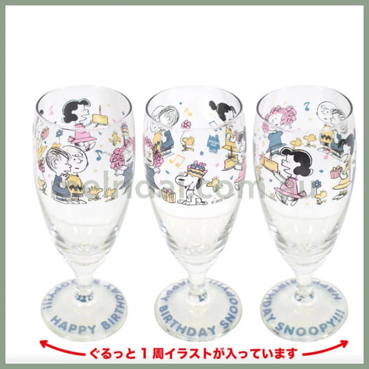 Made In Japanpeanutssnoopy Birthday Limited Glass