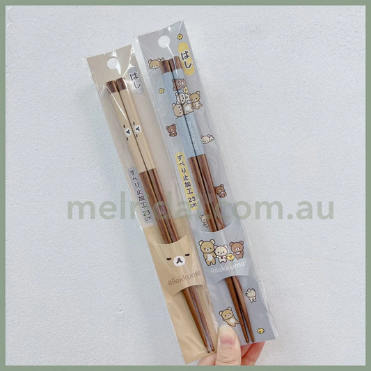 Made In Japansan-Xnew Basic Chopsticks 23Cm