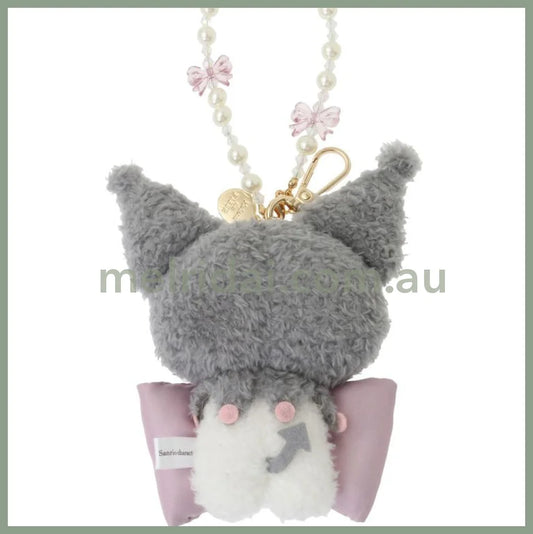Maison de FLEUR × Sanrio characters | Kuromi Mascot Holder Bag Charm Keychain with Pearl Chain 10 x 12cm (Limited