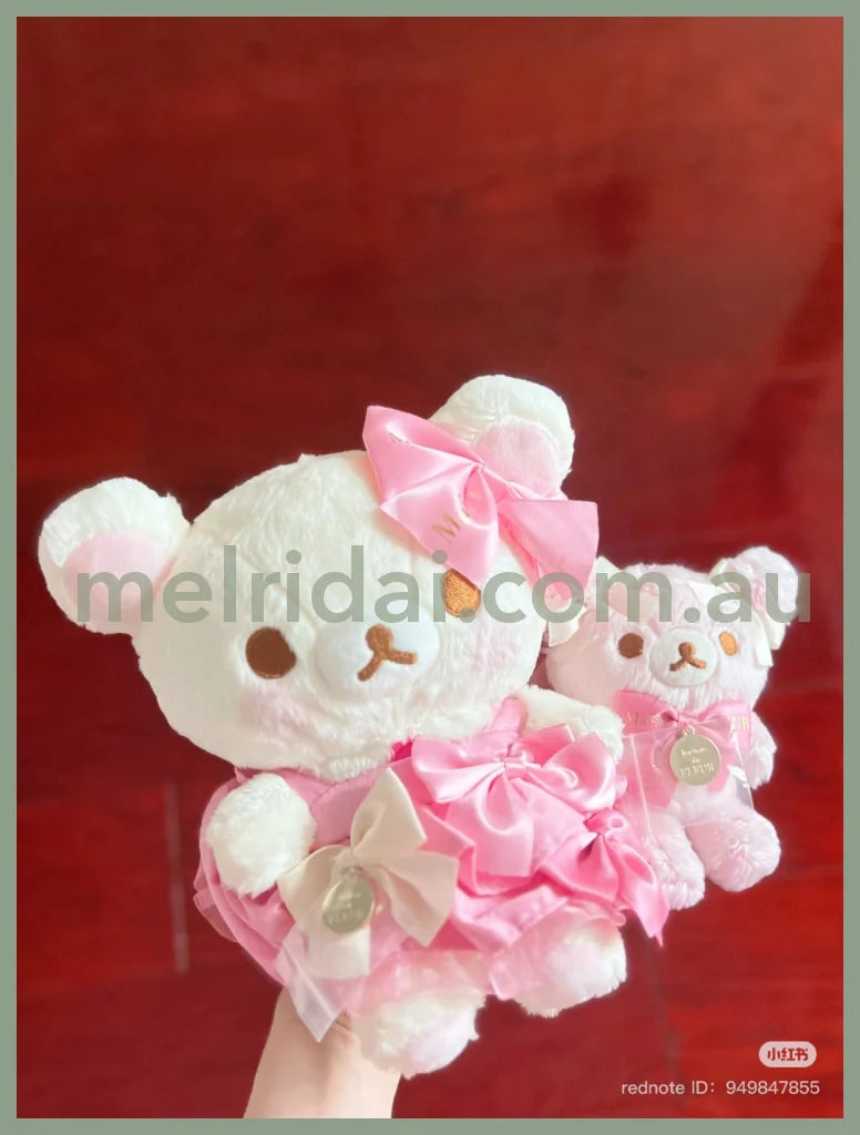 Maison de Fleur x Rilakkuma | Korilakkuma Special Collabo Plush Toy / Plush Doll M