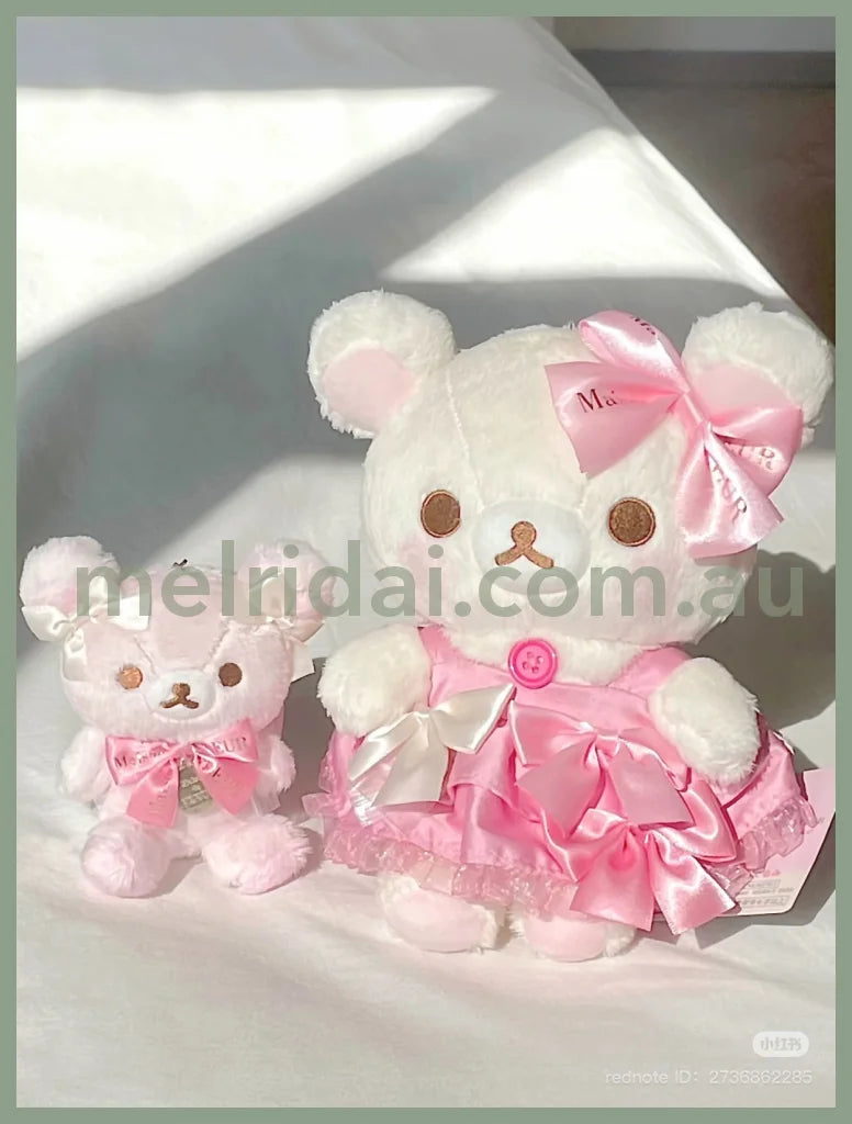 Maison de Fleur x Rilakkuma | Korilakkuma Special Collabo Plush Toy / Plush Doll M