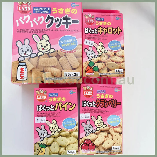Marukanbiscuits With Fruit Paste For Rabbits