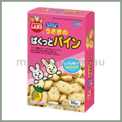 Marukanbiscuits With Fruit Paste For Rabbits Pineapple 50G