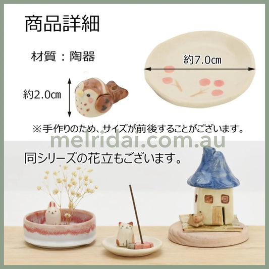 Matsumoto | Owl Incense Holder / Mini Vase 日本 美浓烧 手作陶制香立/迷你花瓶