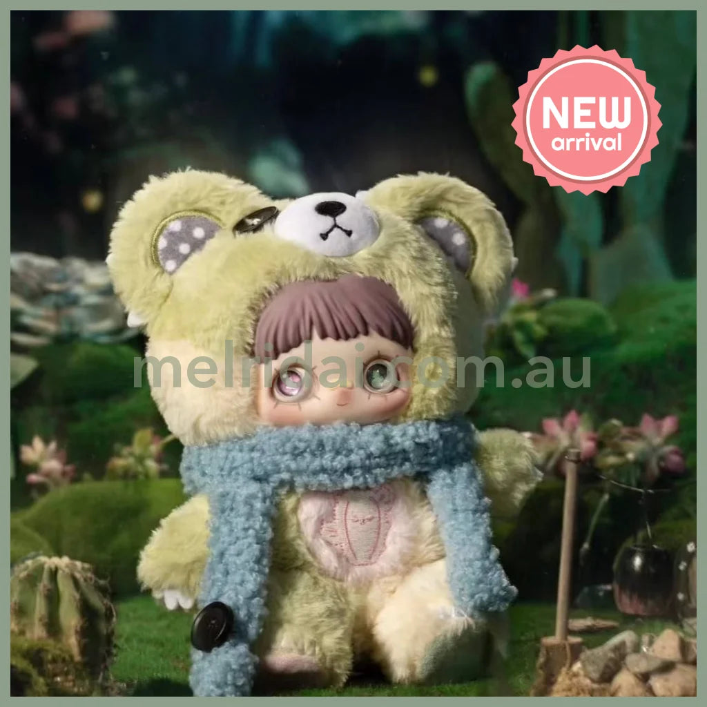 MayMei | Twin’ Secret Realm Series Plush Dolls Blind Box 15cm Approx. (order 6 for complete box)