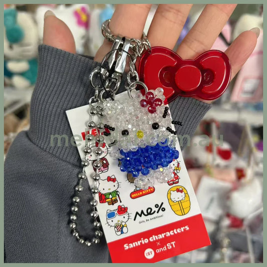 Me% x Hello Kitty | Beaded Keychains Bag Charm 14.5cm Approx. (Blue)