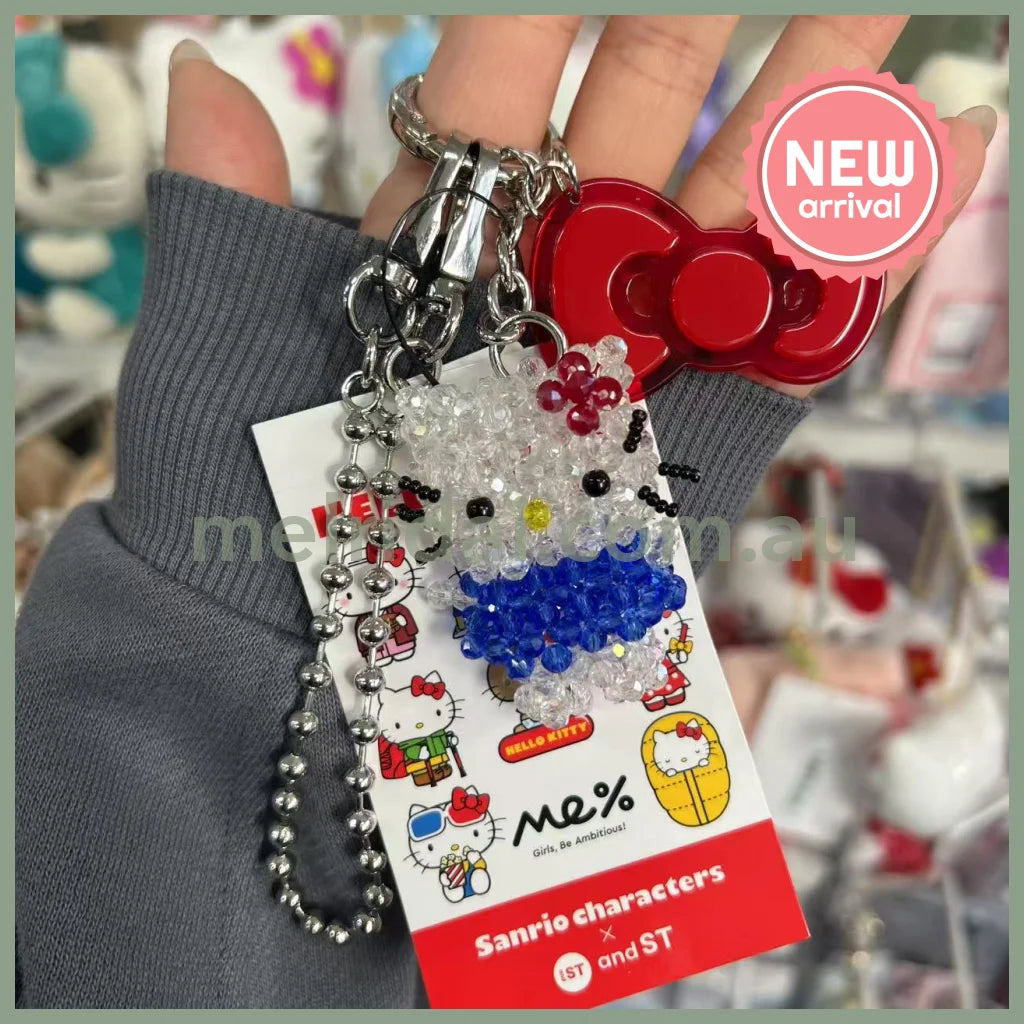 Me% x Hello Kitty | Beaded Keychains Bag Charm 14.5cm Approx. (Blue)