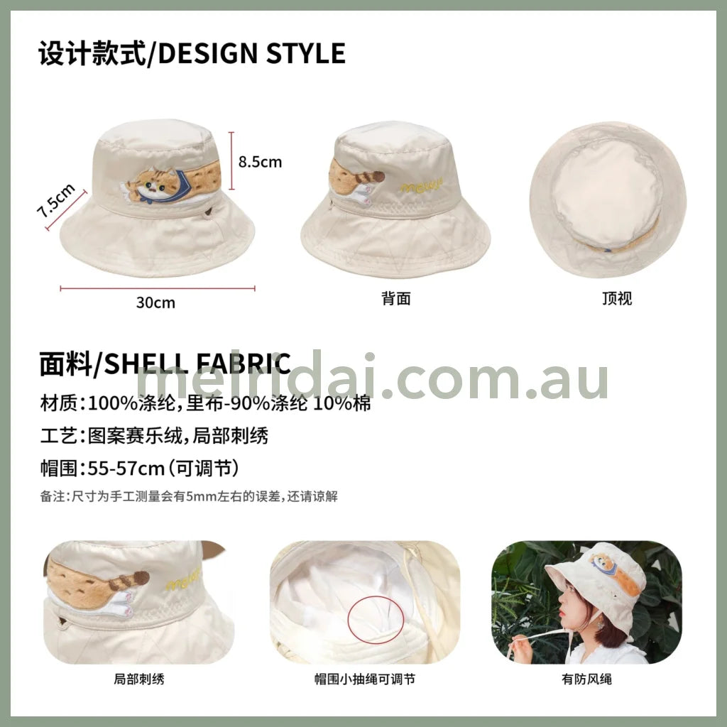 Mewji Bucket Hat (Wh)