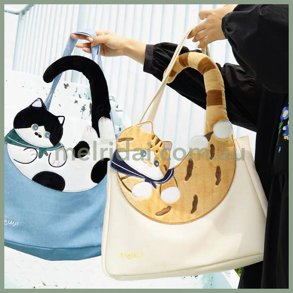 Mewji♡ Cat Tail Tote Bag (Bl) 妙吉猫 日系猫咪 黑白奶牛猫大尾巴单肩包/托特包