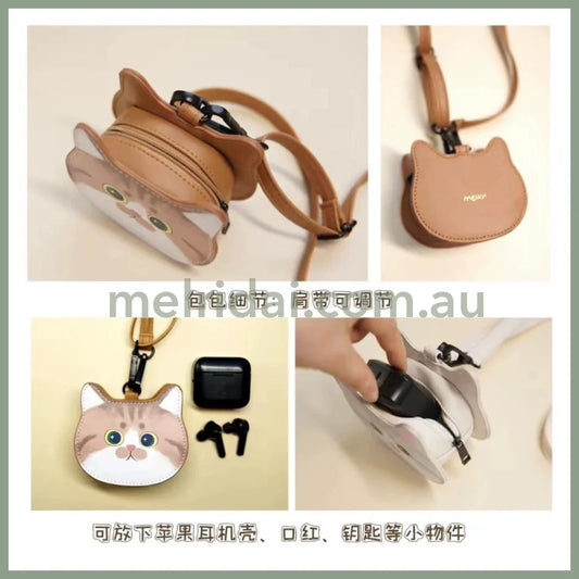 Mewji Cat Headphone Case(Br)