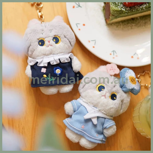 Mewji Mascot Holder Keychain With Gift Box //