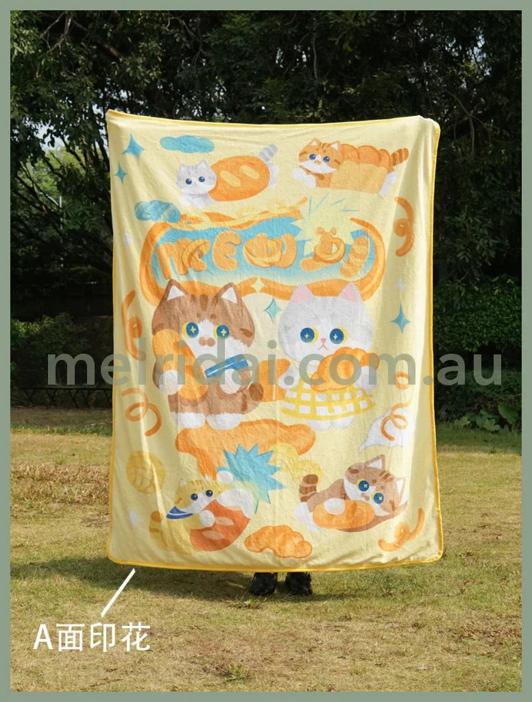 MEWJI♡ Shell Fabric Two -Side Blanket 165 x 125cm (Yellow)