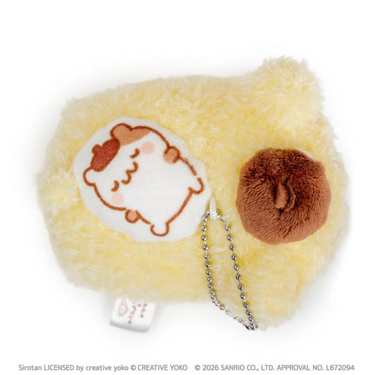 Sirotan x Sanrio Characters | Pompompurin Mascot Holder Bag Charm Keychain 105x73x58mm