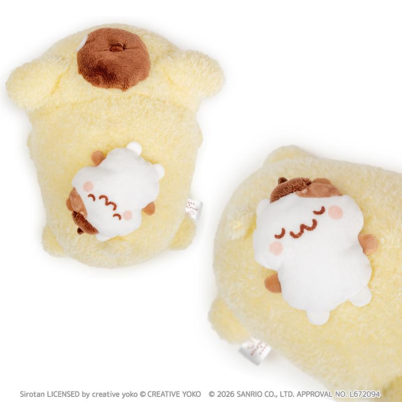 Sirotan x Sanrio Characters | Pompompurin Plush Toy Plush Doll 170x120x100mm