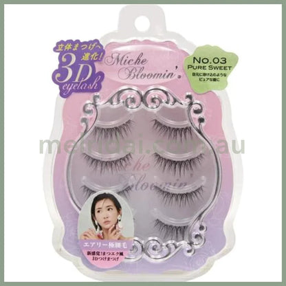 Miche Bloomin | Eyelashes 4 Pairs 3D 03 Pure Sweet
