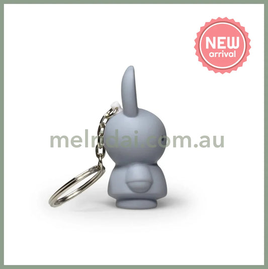 MIFFY | 3D Keychain / Key Ring 6.2cm (Silver Blue)