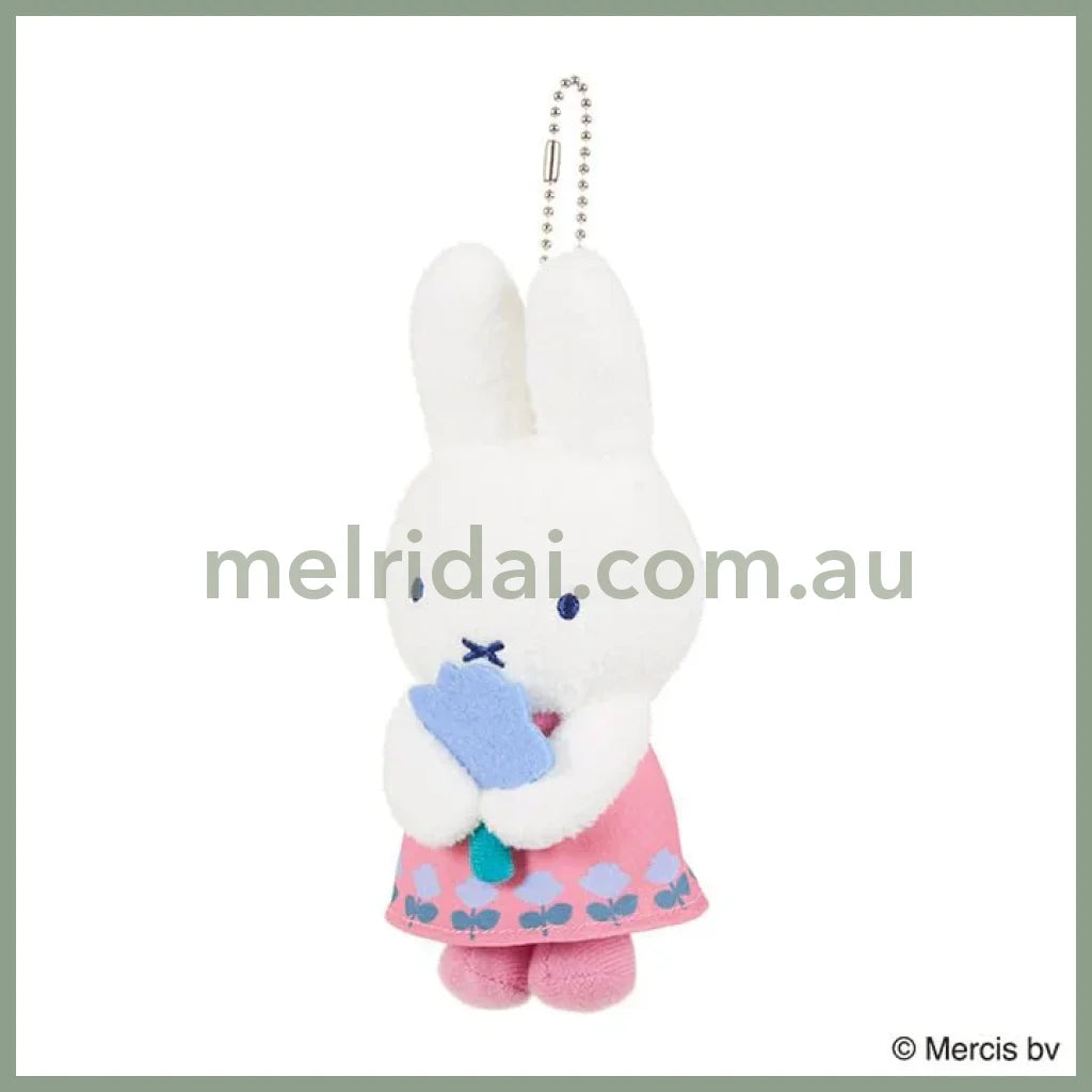 Miffy | Miffy And Rose Mascot Keychain H16×W8×D5Cm 米菲 玩偶挂件/包挂/钥匙链(米菲与玫瑰)