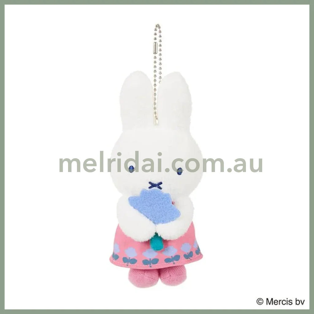 Miffy | Miffy And Rose Mascot Keychain H16×W8×D5Cm 米菲 玩偶挂件/包挂/钥匙链(米菲与玫瑰)