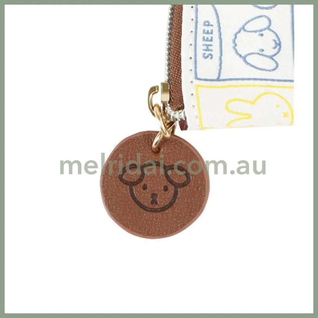 Miffy | & Animals Pouch 8.5Cm×8.5Cm×3.5Cm