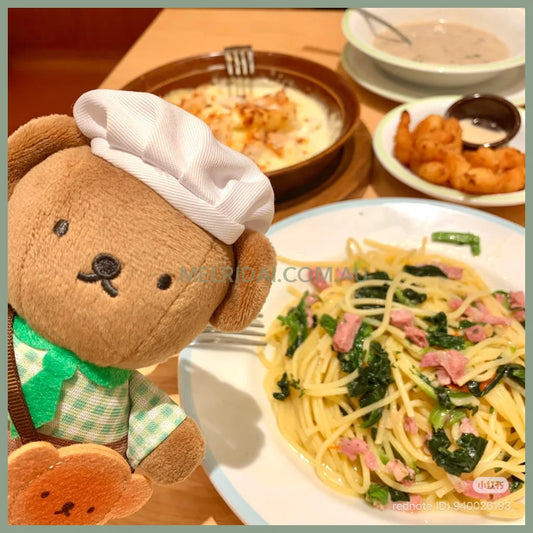 MIFFY | Boris Bakery Mascot Keychain Bag Charm (Kitchen Limited)