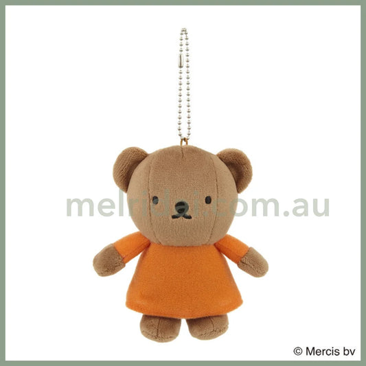Miffy | Boris Mascot Holder Plush Keychain 12*9*5Cm / //