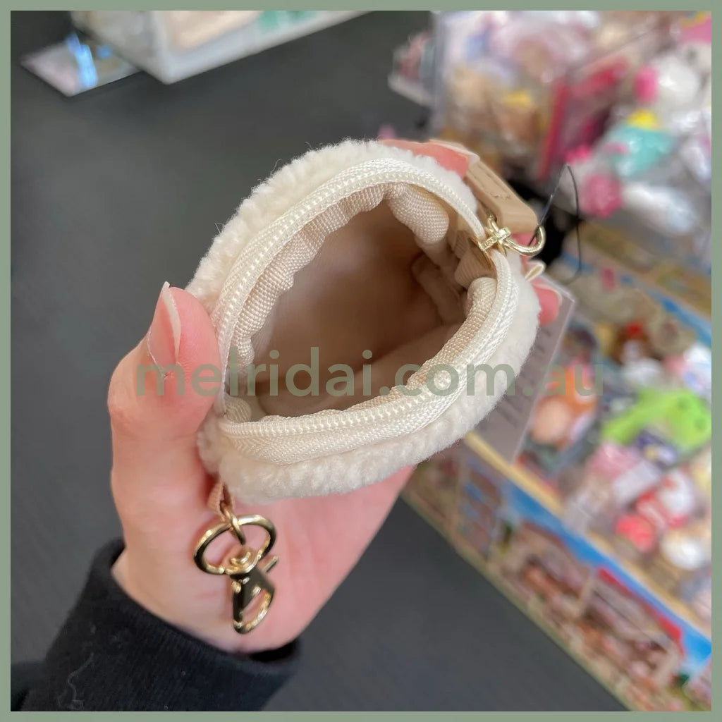 Miffy | Bruna Boa Micro Pouch Keychain Boris H5.5 × W7 D2.5 Cm (Beige)