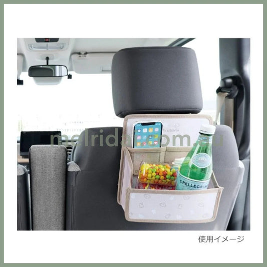 MIFFY | Car Headrest Backseat Organizer Multi Pocket 22.5×25.5×9cm (Beige)