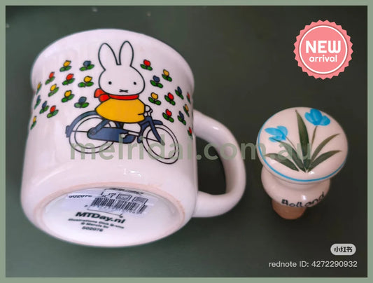 MIFFY | Ceramic Mug Retro Miffy Bicycle White 75x80mm